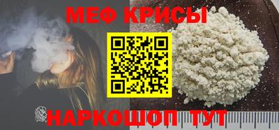 амфетамин Бузулук