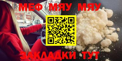 дистиллят марихуана Будённовск