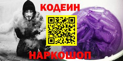 дистиллят марихуана Будённовск