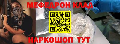 амфетамин Бузулук