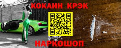 дистиллят марихуана Будённовск