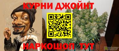 дистиллят марихуана Будённовск