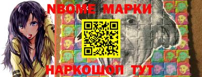 кристаллы Бугуруслан