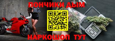 амфетамин Бузулук