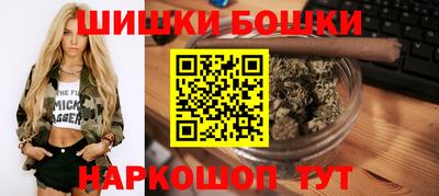 амфетамин Бузулук