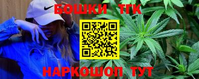 амфетамин Бузулук