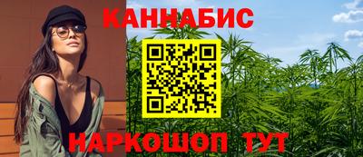 дистиллят марихуана Будённовск