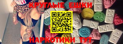 дистиллят марихуана Будённовск