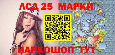 дистиллят марихуана Будённовск