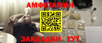 дистиллят марихуана Будённовск