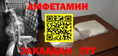 дистиллят марихуана Будённовск