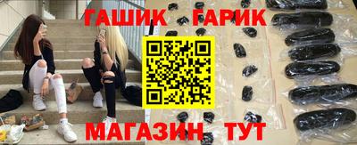 амфетамин Бузулук