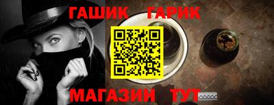 амфетамин Бузулук