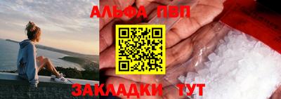 амфетамин Бузулук